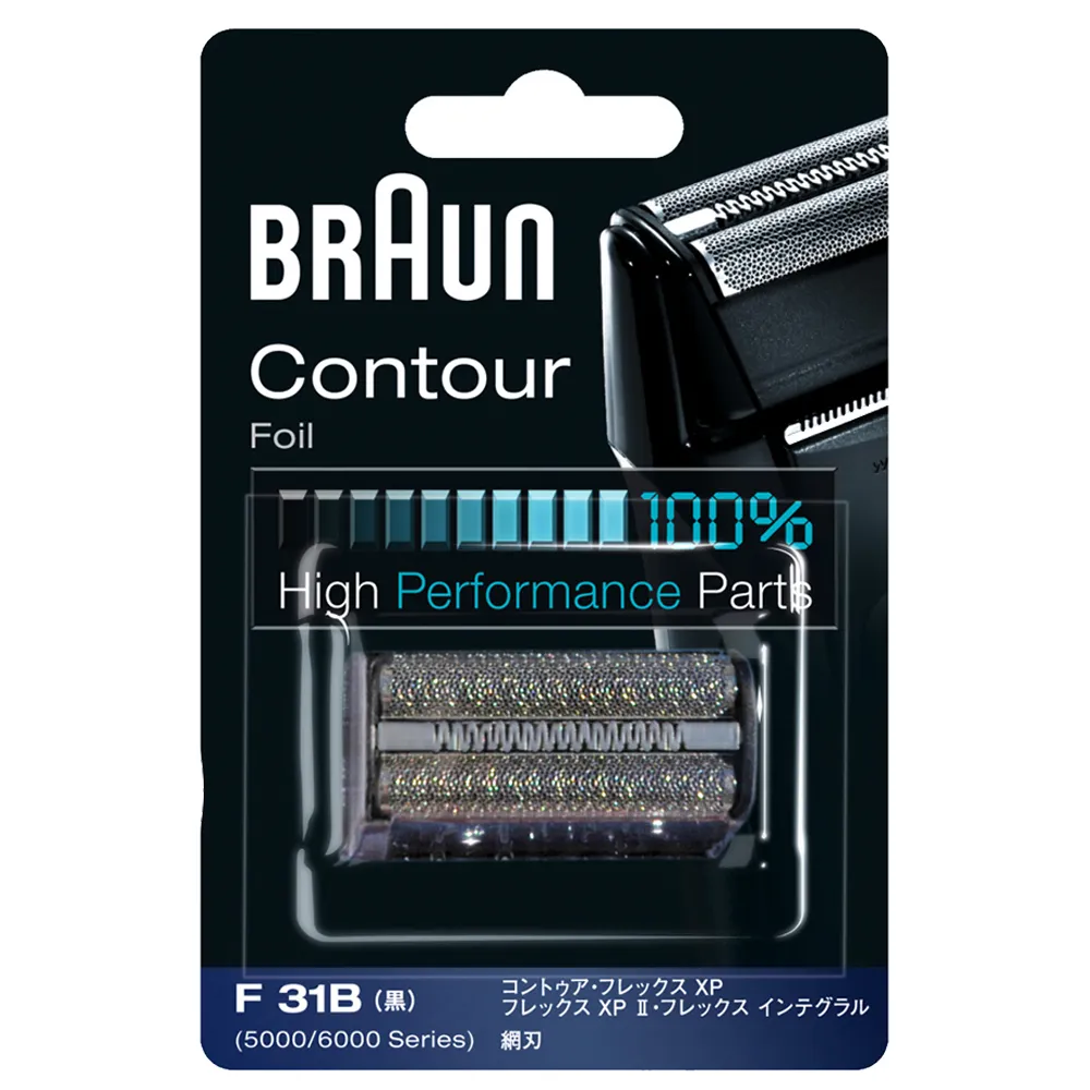 【BRAUN 百靈】刀網 31B(德國原裝公司貨 電動刮鬍刀專用) 3系列
