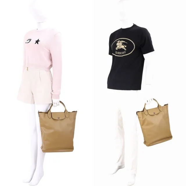 【LONGCHAMP】Le Pliage Xtra M 牛皮短提把手提直立托特包(煙草色 通勤包 電腦包)