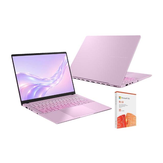 【ASUS 華碩】微軟M365組★14吋Ultra5輕薄AI筆電(VivoBook S S5406SAL/Ultra 5-226V/16G/512G/OLED/莓果粉)