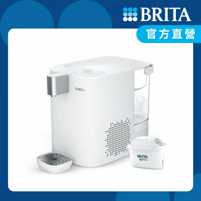 【BRITA】官方直營Cube Cool 冰霸方 瞬熱智能溫控冰溫熱 UVC滅菌開飲機(1機1芯)
