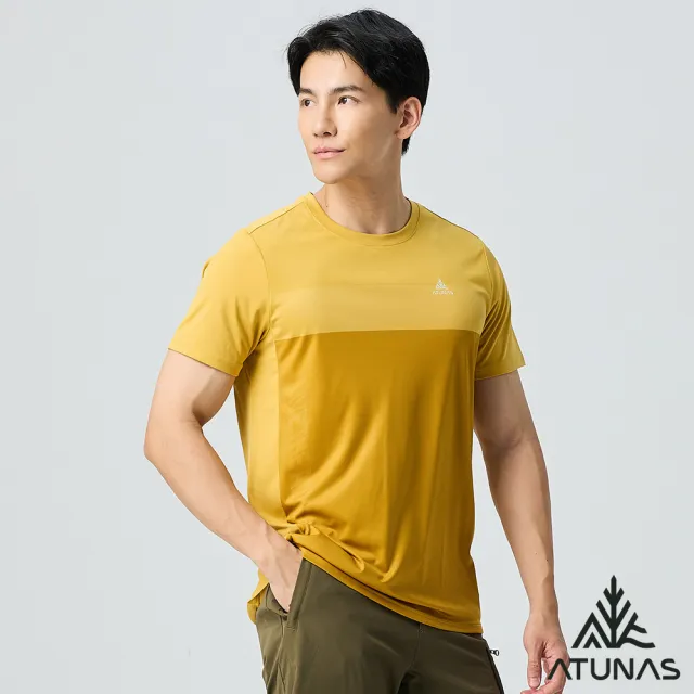 【ATUNAS 歐都納】男/再生循環回收/酷涼節能抑菌短袖T恤(A1TS2506MC棕黃/抗臭/吸濕排汗/環保衣/涼感)
