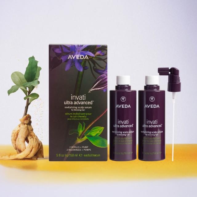 【AVEDA】蘊活煥欣豐盈菁華 環保包 150mlx2(養髮精華 頭皮保養環保大容量)_七夕_送禮_禮物_禮盒_情人節