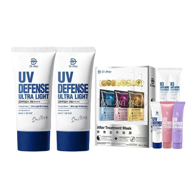 【Dr. May 美博士】專業隔離清爽防曬乳SPF50+ PA++++40ml 二入組(抗UV高係數)
