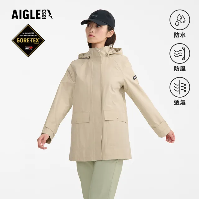 【AIGLE】女 GORE-TEX 防水透氣外套|AG-FBI19A186 杏色(女外套 防水透氣外套 防風外套 Goretex)
