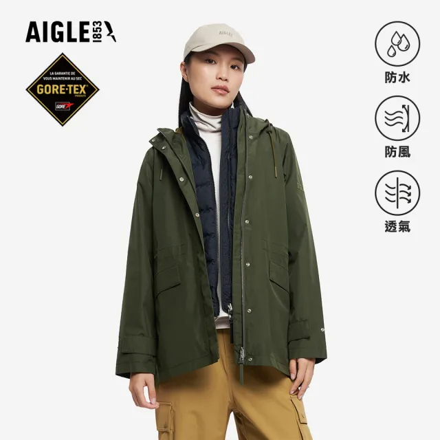 【AIGLE】女 GORE-TEX 防水透氣外套|AG-5A207A080 軍綠(女外套 防水透氣外套 防風外套 Goretex)