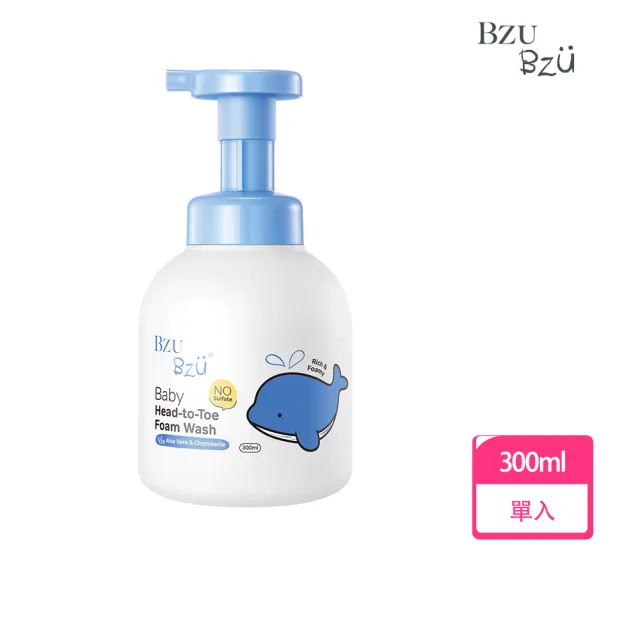 【BZU BZU】嬰兒洗髮沐浴慕斯 300ml(綿密泡泡、蘆薈與洋甘菊、易敏肌 嬰兒 洗澡洗頭洗髮沐浴乳)