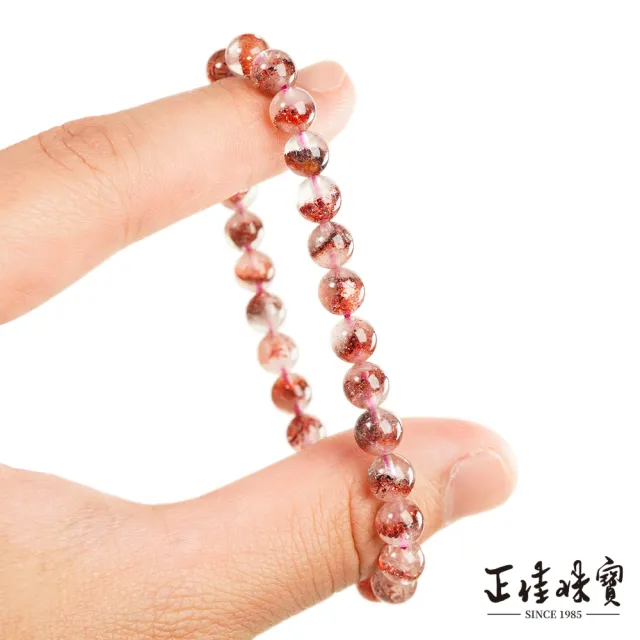 【正佳珠寶】超七金草莓 高品聚寶盆金草莓 6.4-6.8mm 超七金草莓手珠