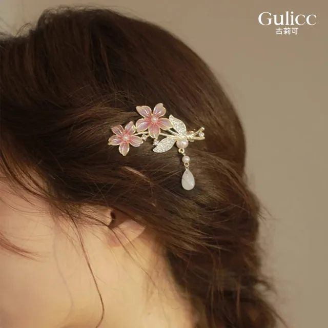 【Gulicc 古莉可】髮夾 古典流蘇花朵 仙氣爆棚小抓夾(99購物節 生日 髮飾 頭飾 鯊魚夾 抓夾 禮物)
