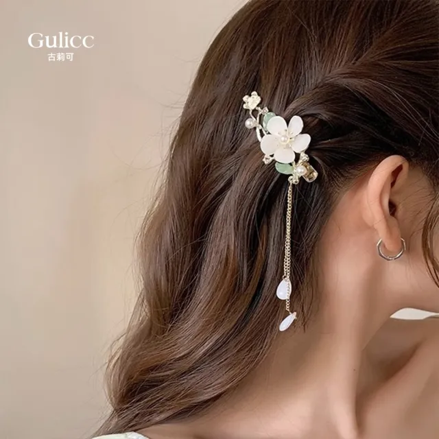【Gulicc 古莉可】髮夾 古典流蘇花朵 仙氣爆棚小抓夾(99購物節 生日 髮飾 頭飾 鯊魚夾 抓夾 禮物)