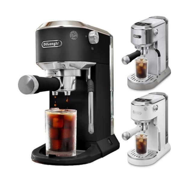 【Delonghi 迪朗奇】官方直營 半自動義式咖啡機EC890.WI(霧雪白/冰鋒銀/冰魄黑2026新色 預購8/17出貨)