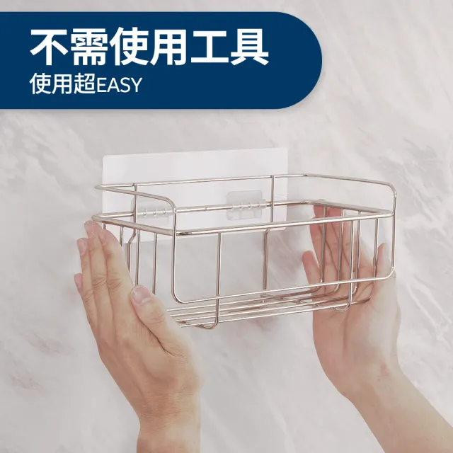 【3M】無痕高承重304不鏽鋼收納 衣物毛巾置物架/雙層三角置物架任選 剝除貼片式! 可重複定位黏貼