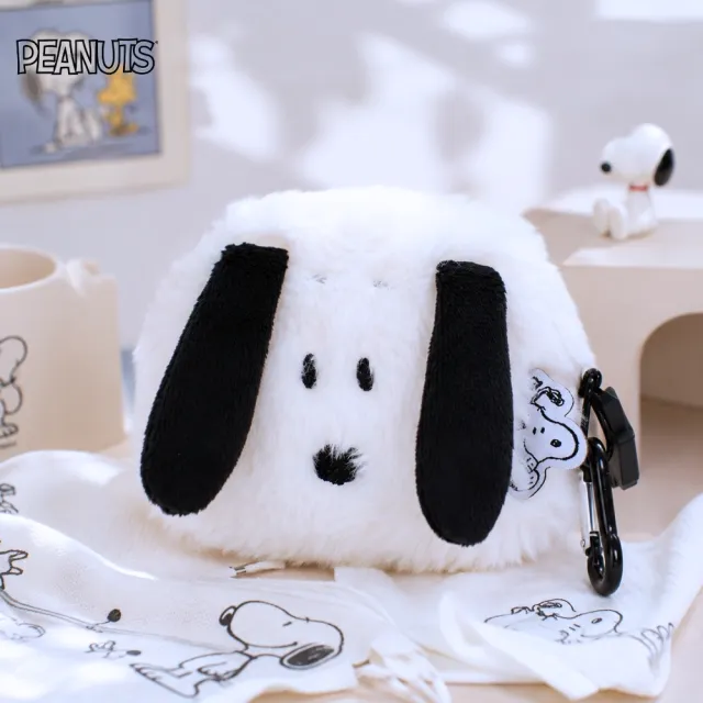 【PEANUTS】SNOOPY史努比正版授權毛絨款耳機包零錢包收納包吊飾閨蜜朋友女兒兒子送禮聖誕生日禮物
