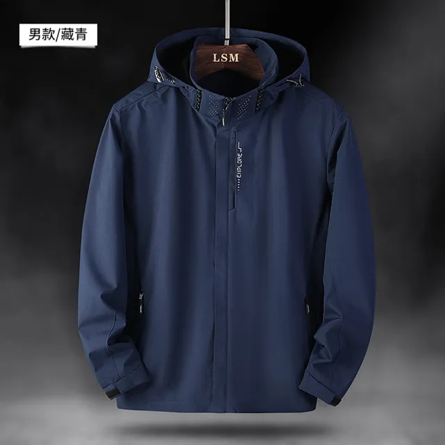 【巴黎精品】現貨限搶 衝鋒衣防風外套(防水抗皺運動連帽男女夾克13色a1gw1)