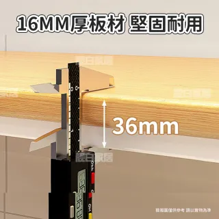 【靚白家居】鋼木風二門餐廚櫃 中島款 80公分 S049(收納櫃 置物櫃 收納櫥櫃 餐櫃 廚房電器櫃)