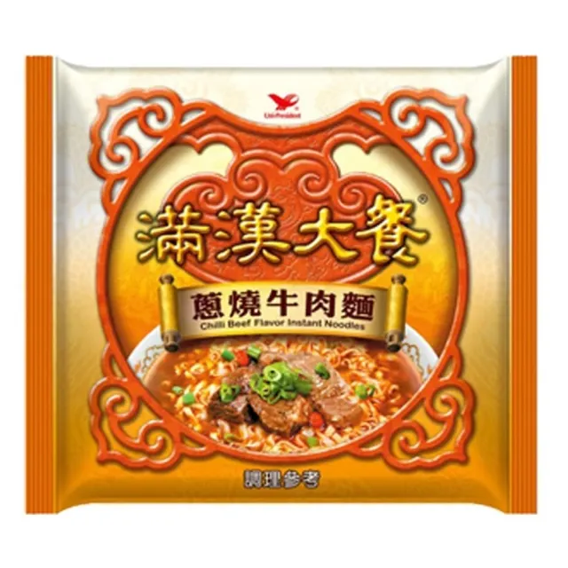 【滿漢大餐】袋麵x12入/箱(蔥燒牛肉麵/麻辣鍋牛肉麵/珍味牛肉麵/蔥燒豬肉麵)