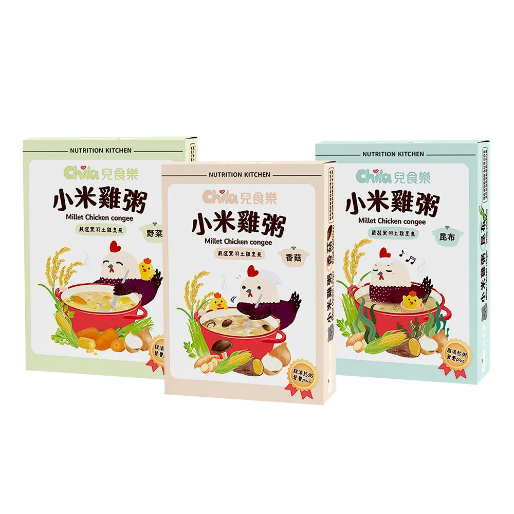 【Chila 兒食樂】小米雞粥 2入*150g/盒(雞湯粥／常溫寶寶粥／無調味副食品／野菜／香菇／昆布／雞高湯)
