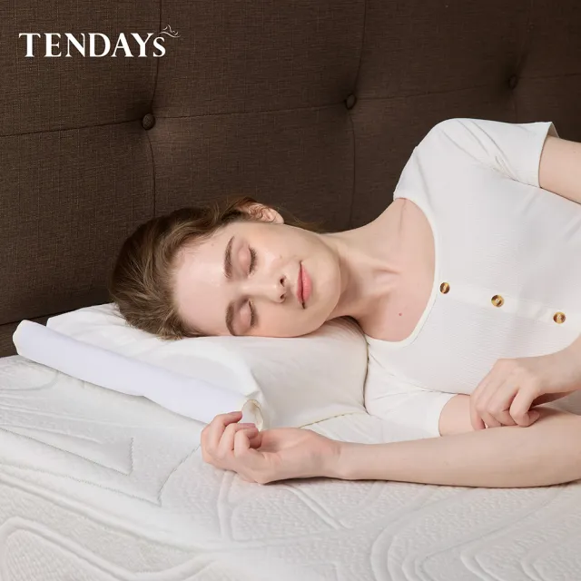 【TENDAYS】健康隨身枕(7cm/8cm/9cm可選)