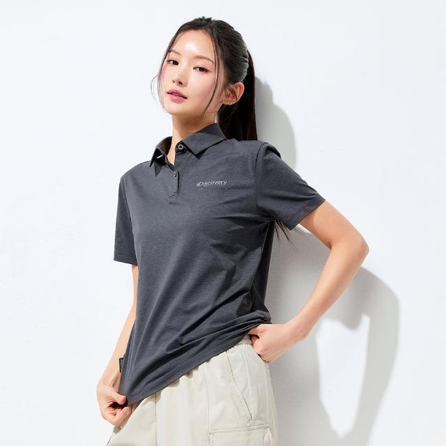 【Discovery Expedition】Freshvent Jersey Lomelina 女版機能短袖POLO衫 T恤(DWTS62053-CGD)
