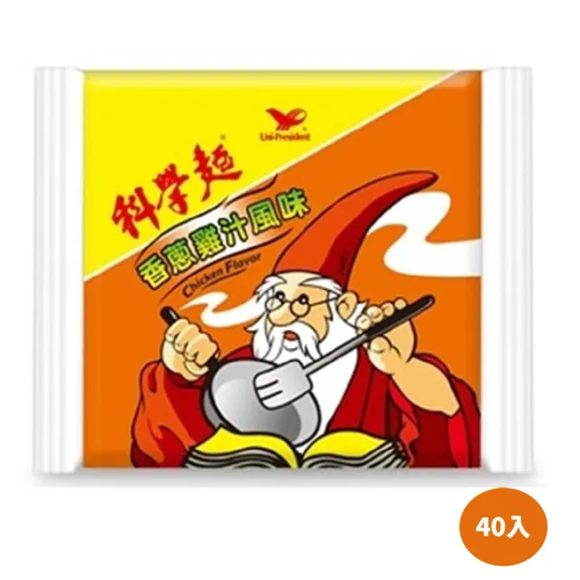 【科學麵】科學麵香蔥雞汁40gx40入/箱(中元)