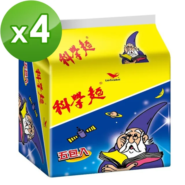 【統一】科學麵5入x4袋