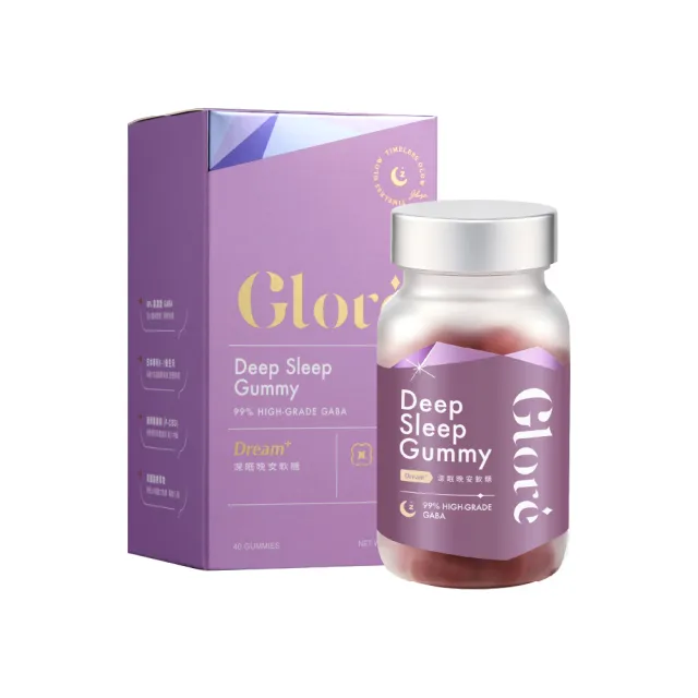【Glore】Dream+ 深眠晚安軟糖(40粒/盒.GABA.P-CBD.放鬆.舒壓.好眠)