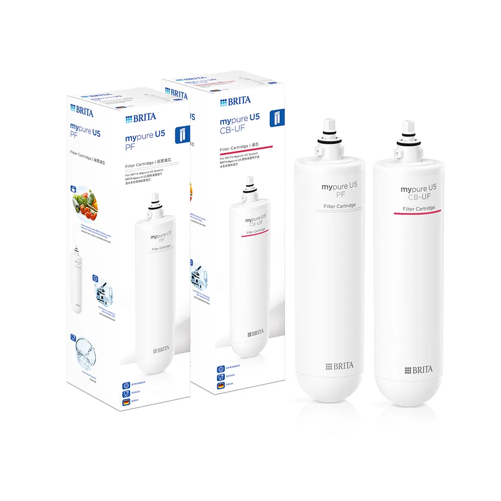 【BRITA】官方直營 mypure U5 超微濾菌櫥下濾水系統專用前置濾芯+濾芯組合(0.1微米中空絲膜)