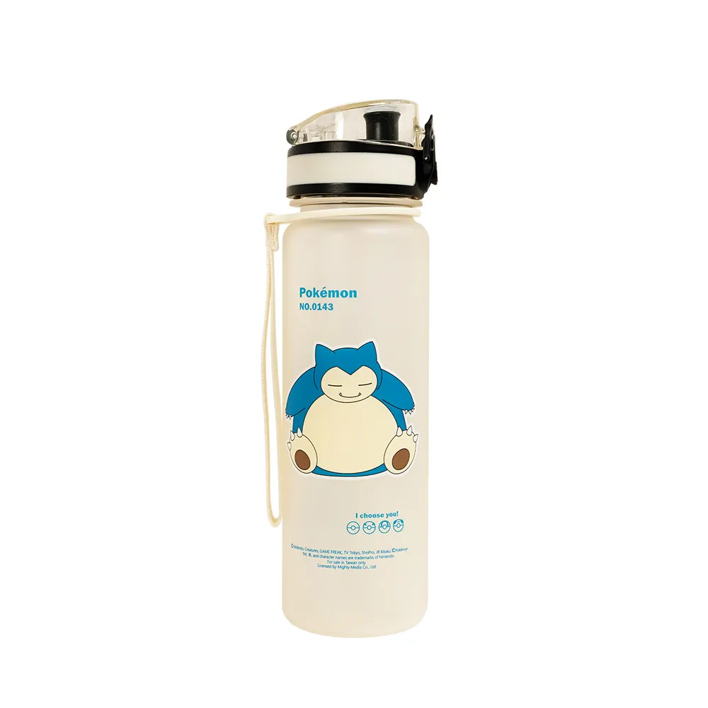 【IMPACT 怡寶】寶可夢卡比獸彈蓋Tritan水壺/水杯/水瓶(500ML) 附提繩-米色 IMPKMB12BE