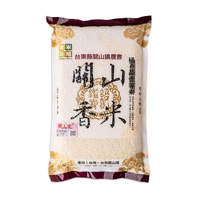 【樂米穀場】台東關山鎮農會一等關山香米1.5kg 六入組  / 中元普渡拜拜