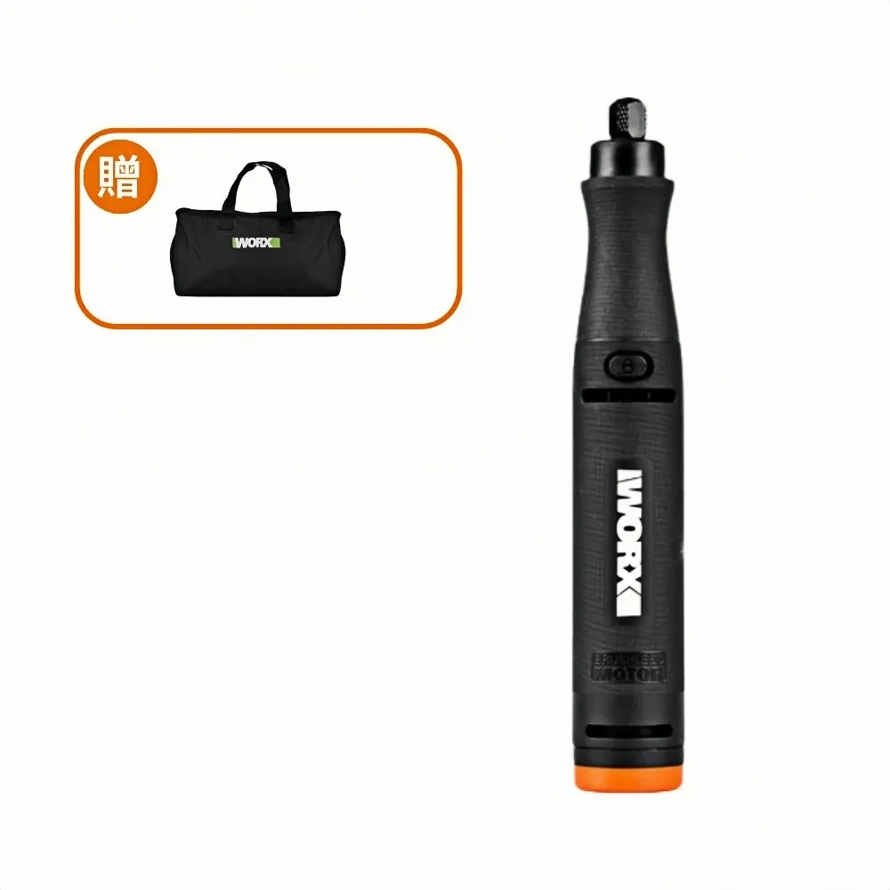 【WORX 威克士】Maker-X系列20V 鋰電刻磨機 WX739.9(熱熔槍 角磨機 電烙鐵 電鍍筆)