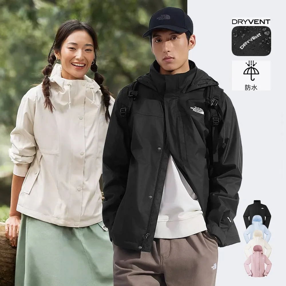【The North Face】中性款DRYVENT防水防風 機能衝鋒衣外套 (多款任選)