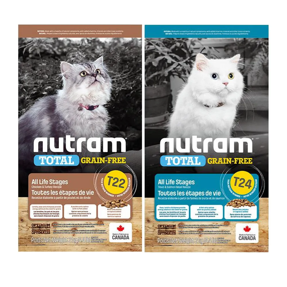 【Nutram 紐頓】T22/T24無穀全能系列貓飼料2kg/4.4lb(火雞/鮭魚、貓糧)