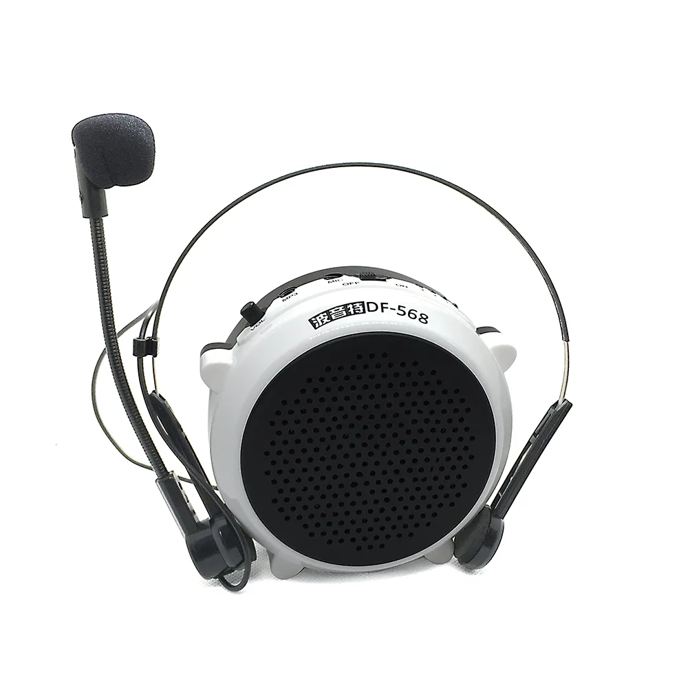 波音特 DF-568教學麥克風（15W擴音機）(小蜜蜂 擴音器 揚聲器 大聲公 喊話器 喇叭 Point 波音特)