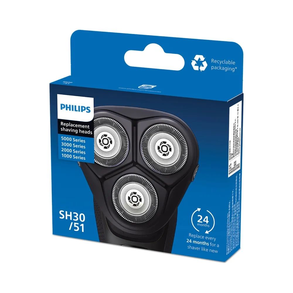 【Philips 飛利浦】SH30/51 原廠電鬍刀替換刀頭 (適用S3000/S1000系列/荷蘭製/官方直營)