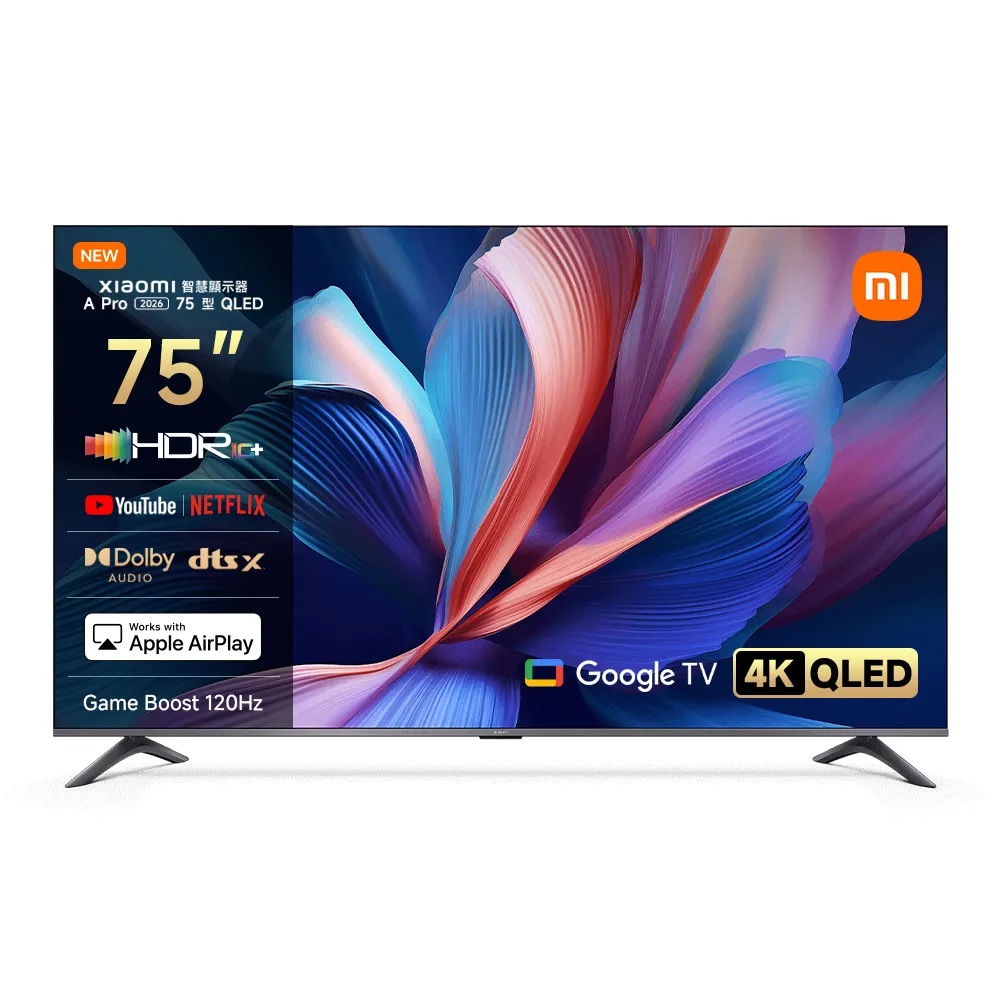 【小米】家電快配★Xiaomi 75型4K QLED A Pro 2026智慧顯示器(A Pro 75 2026)