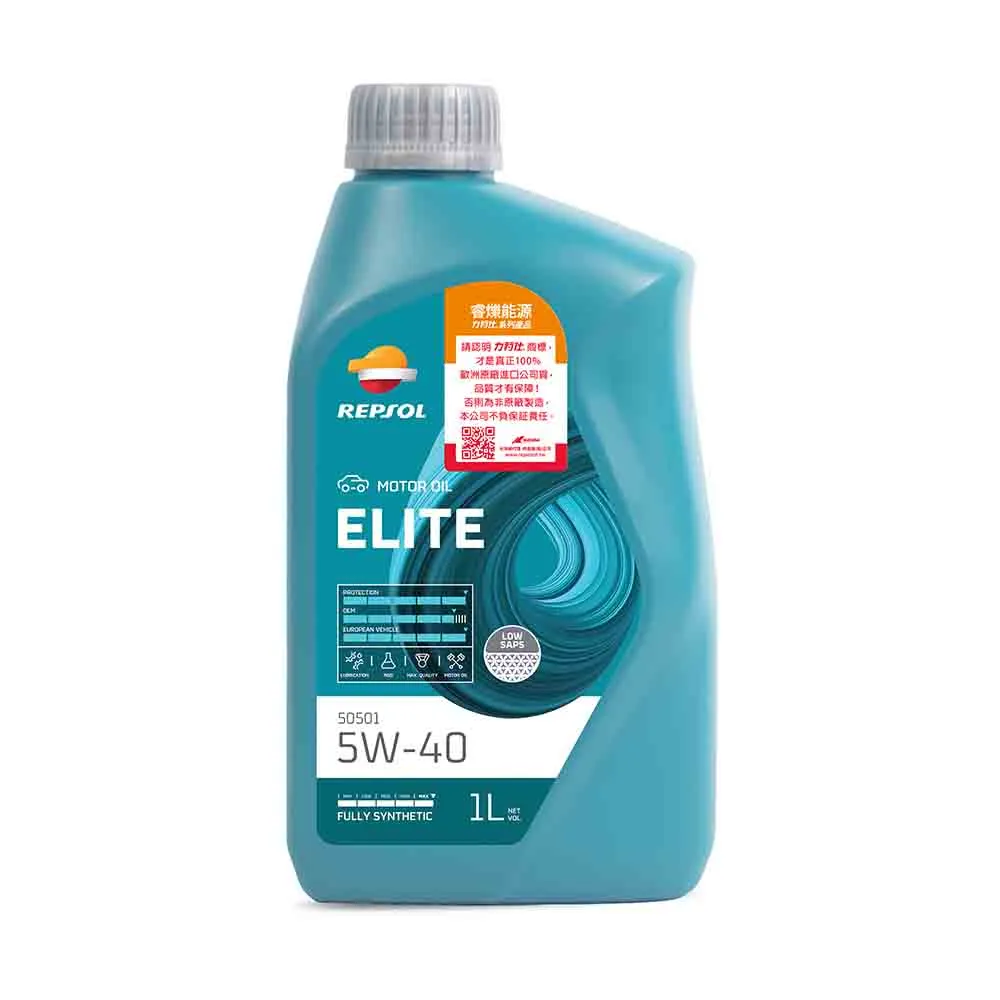 【力豹仕LIBOAS】機油_力豹仕 5W40 ELITE 50501汽柴 1L_整箱12瓶(車麗屋)