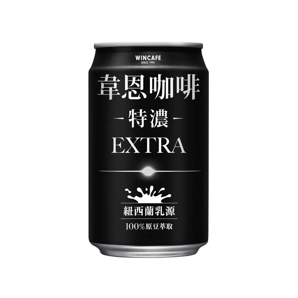 【黑松】特濃韋恩咖啡320mlx2箱 共48入(含糖含乳咖啡)  (TQF微笑標章)