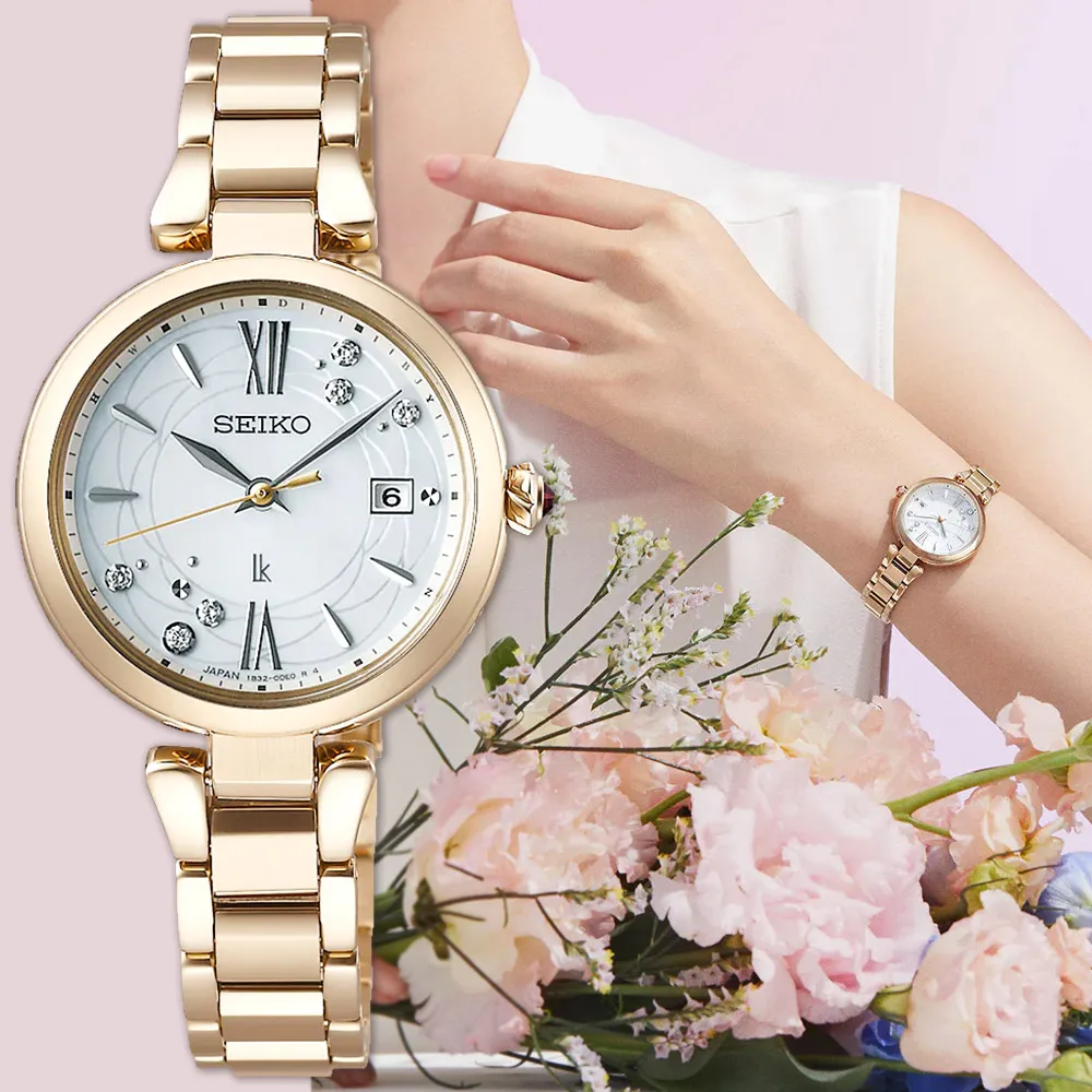 【SEIKO 精工】LUKIA 花藝聯名限量鈦金屬太陽能電波鑽石女錶 送禮 禮物 推薦(SSQW084J/1B32-0BK0G)