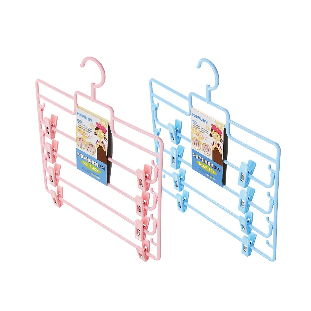 【KEYWAY 聯府】莉莉安四層裙架附夾-3入(MIT台灣製造) 