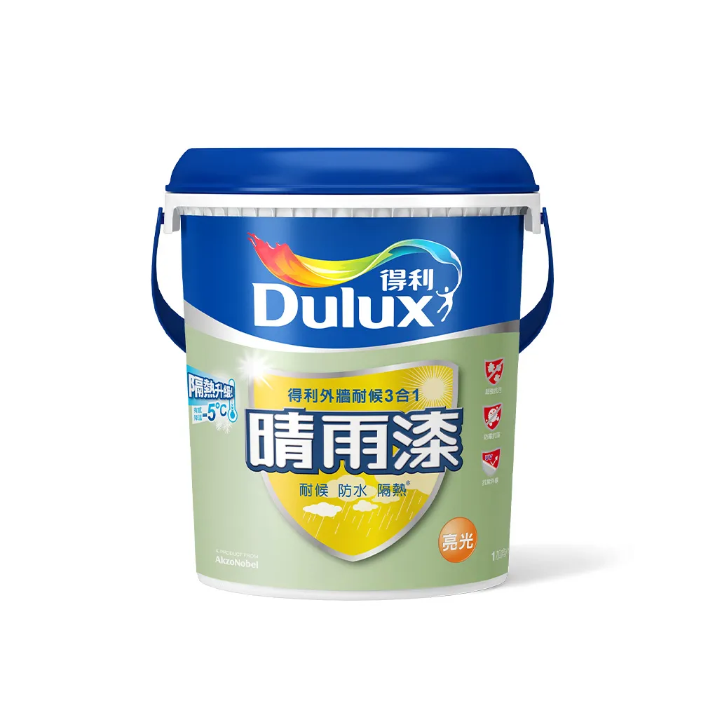 【得利】Dulux官方旗艦店★A924 外牆耐候3合1晴雨漆 亮光（1加侖裝）(防水漆 隔熱漆)