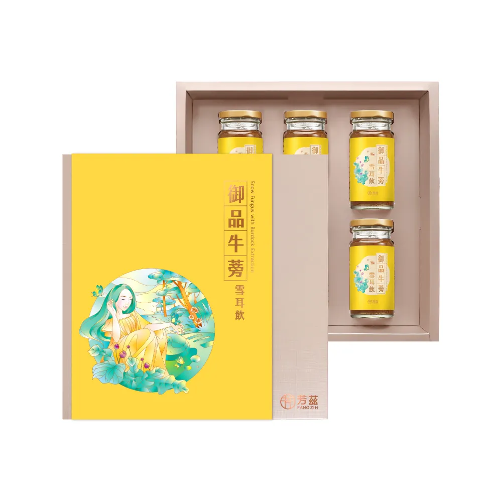 【芳茲】全素御品牛蒡雪耳飲禮盒130mlx6入/盒(官方直營送禮首選)