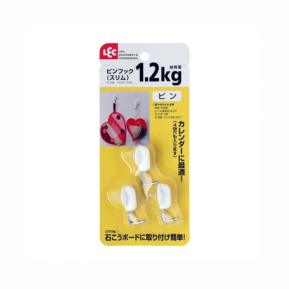 【台隆手創館】LEC釘式掛勾  H-396(3入裝)