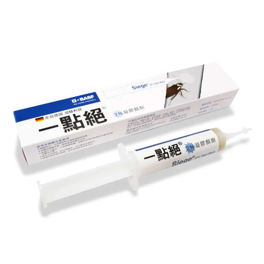 【一點絕】2%凝膠餌劑 5g-3入(德國巴斯夫出品/除蟑螂)