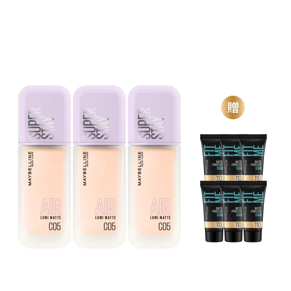 【MAYBELLINE 媚比琳】裸霧光持久水粉底 AIR SPF12 PA+++_3入組(35ml#小方胖)