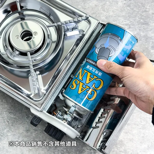 GAS CAN卡式瓦斯罐x48入 釋壓防護 韓國製 卡式爐通用瓦斯罐 卡式罐 戶外露營野炊瓦斯瓶