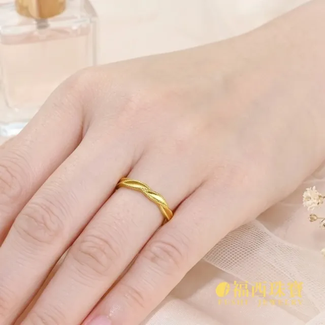 【福西珠寶】黃金戒指 #12.5 月桂花冠 固圍戒滾珠葉片桂冠造型 中性寬版 男女皆宜(金重0.62錢正負0.03錢)