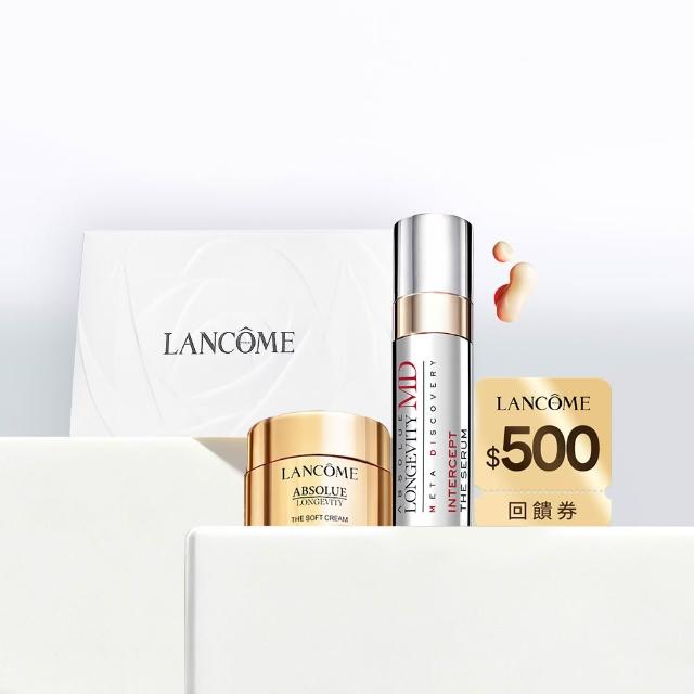 【LANCOME 蘭蔻】官方直營 絕對完美頂級醫學美容凝時精華 體驗組(LANCOME/抗老/撫紋/緊實/精華)