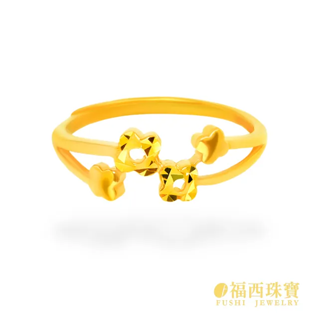 【福西珠寶】黃金戒指 花現幸運女戒 幸運草×小花雙排設計 閃亮精緻光感 (金重0.65錢正負0.03錢)
