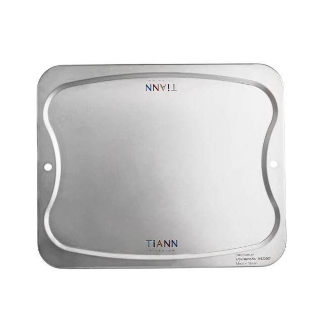 【TiANN 鈦安】專利萬用鈦砧板 大款-36x30公分(砧盤/沾板/切菜板/烘焙烤盤/露營餐盤)