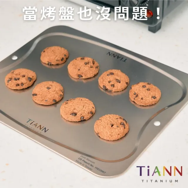 【TiANN 鈦安】專利萬用鈦砧板 大款-36x30公分 鯨魚款(砧盤/沾板/切菜板/烘焙烤盤/露營餐盤)