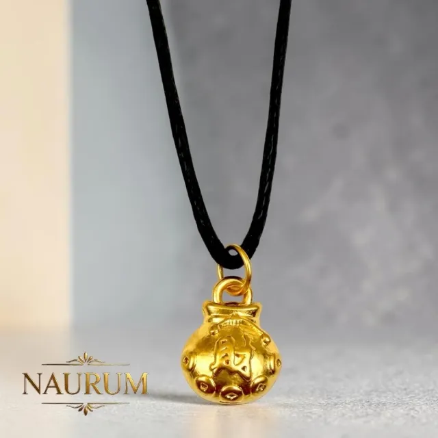 (NAURUM)黃金墜飾聚財金福袋0.08錢附贈皮繩